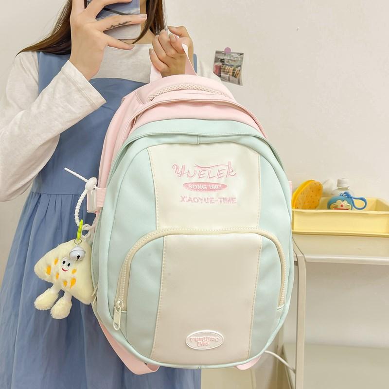 Schoolbag High-value schoolbag Female college student Korean version Fashion contrasting color Junior high school backpack Large capacity High school