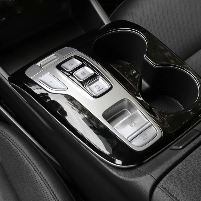 A87Q-Car Shift Panel Button Sticker Central Control Panel Button Decoration Cover for Hyundai Tucson   Silver