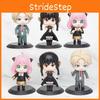 Collectible Spy Family Anya Q Version Figure Model Toy Blind Box Variety Pack