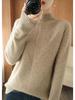 Women's Mid-Length High-Neck Wool Knit Sweater Dress for Autumn/Winter 2025 - Thickened Inner Layer
