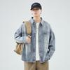2024 Autumn/Winter Men's Loose Japanese Denim Jacket: Washed Casual Long Sleeve Shirt Style Streetwear.