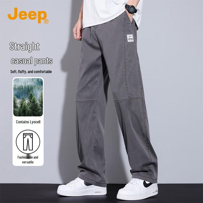 

Jeep Men s Tencel Lyocell Ice Silk Loose Straight Casual Pants 3XL