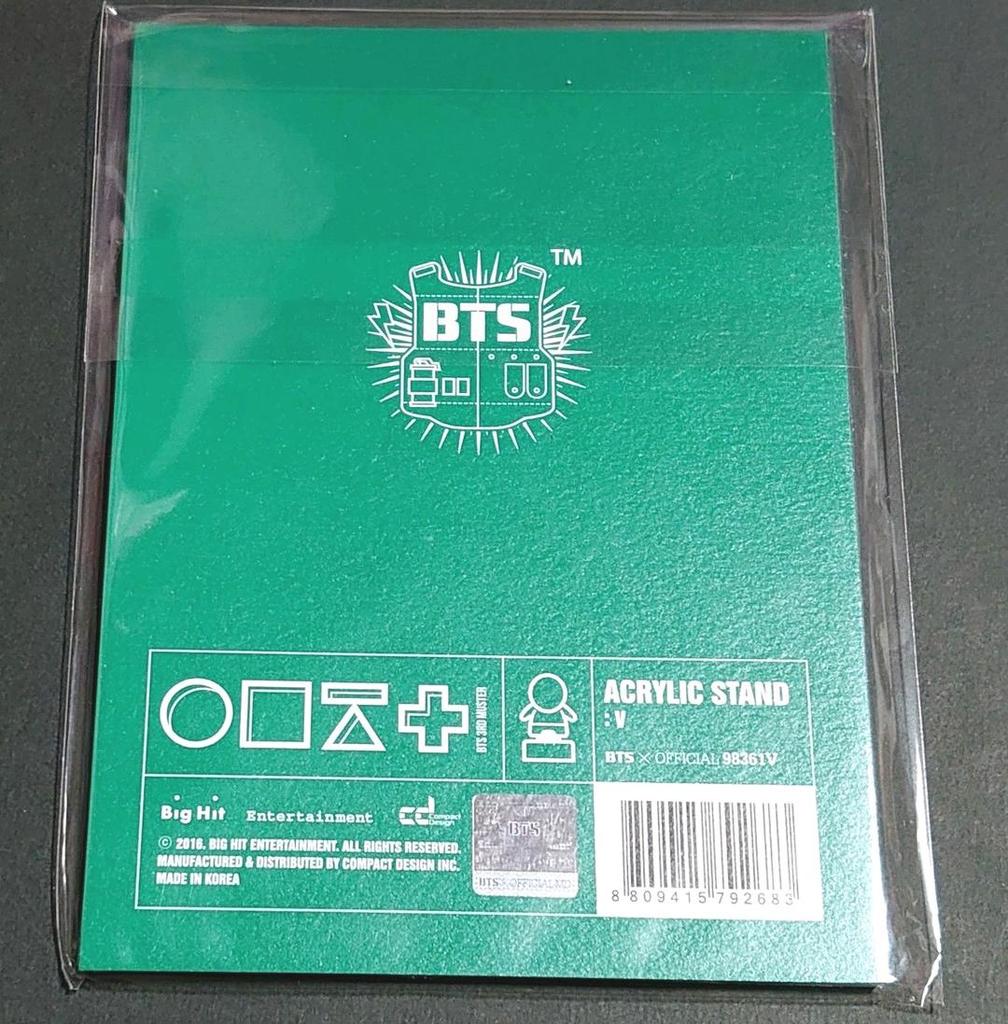 [USED] BTS 3rd MUSTER Acrylic Stand V TAEHYUNG
