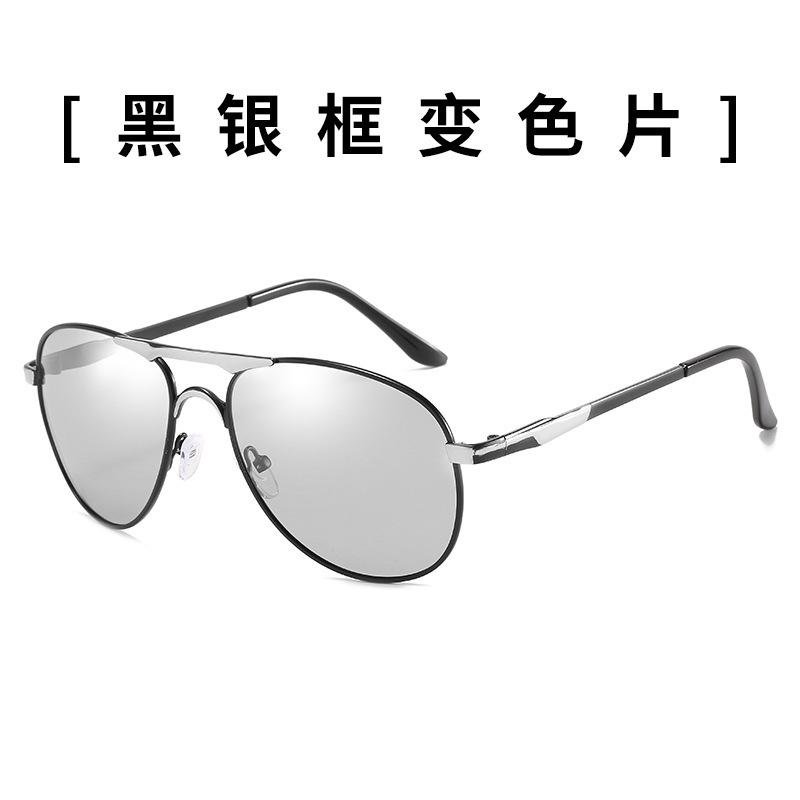 

Поляризованные солнцезащитные очки мужские очки-пилоты очки для вождения очки-жабы ретро металлические двухлучевые меняющие цвет солнцезащитные очки 8722
