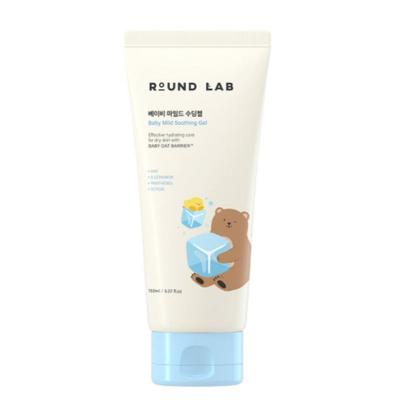 Gel Suav Calmante para Bebê 150ml