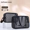 Mesh Toiletry Bag for Men & Women - Large Capacity, Portable Travel Shower Bag