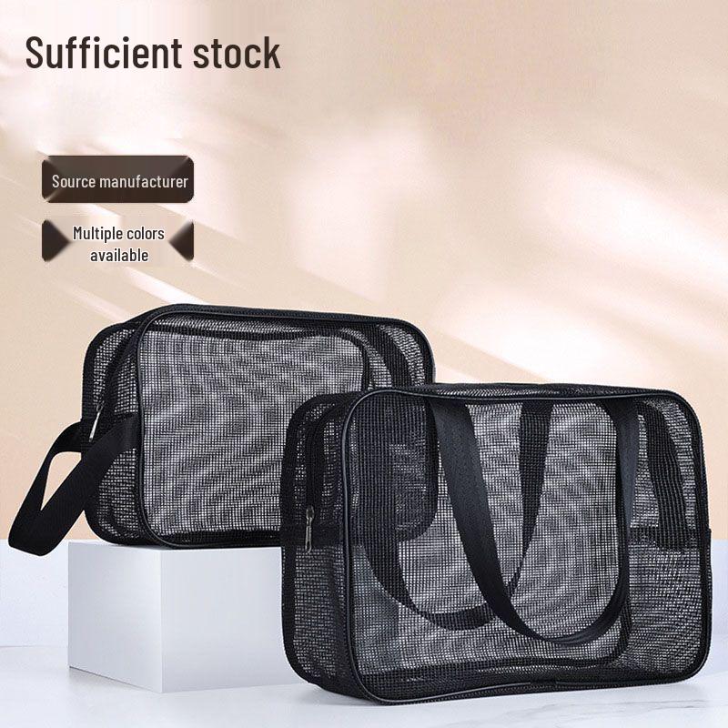 Mesh Toiletry Bag for Men & Women - Large Capacity, Portable Travel Shower Bag
