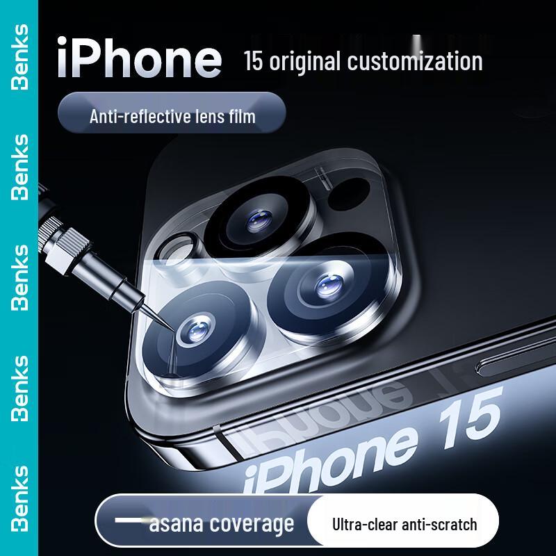 

Benks Tempered Glass Protectors for iPhone 15 Series