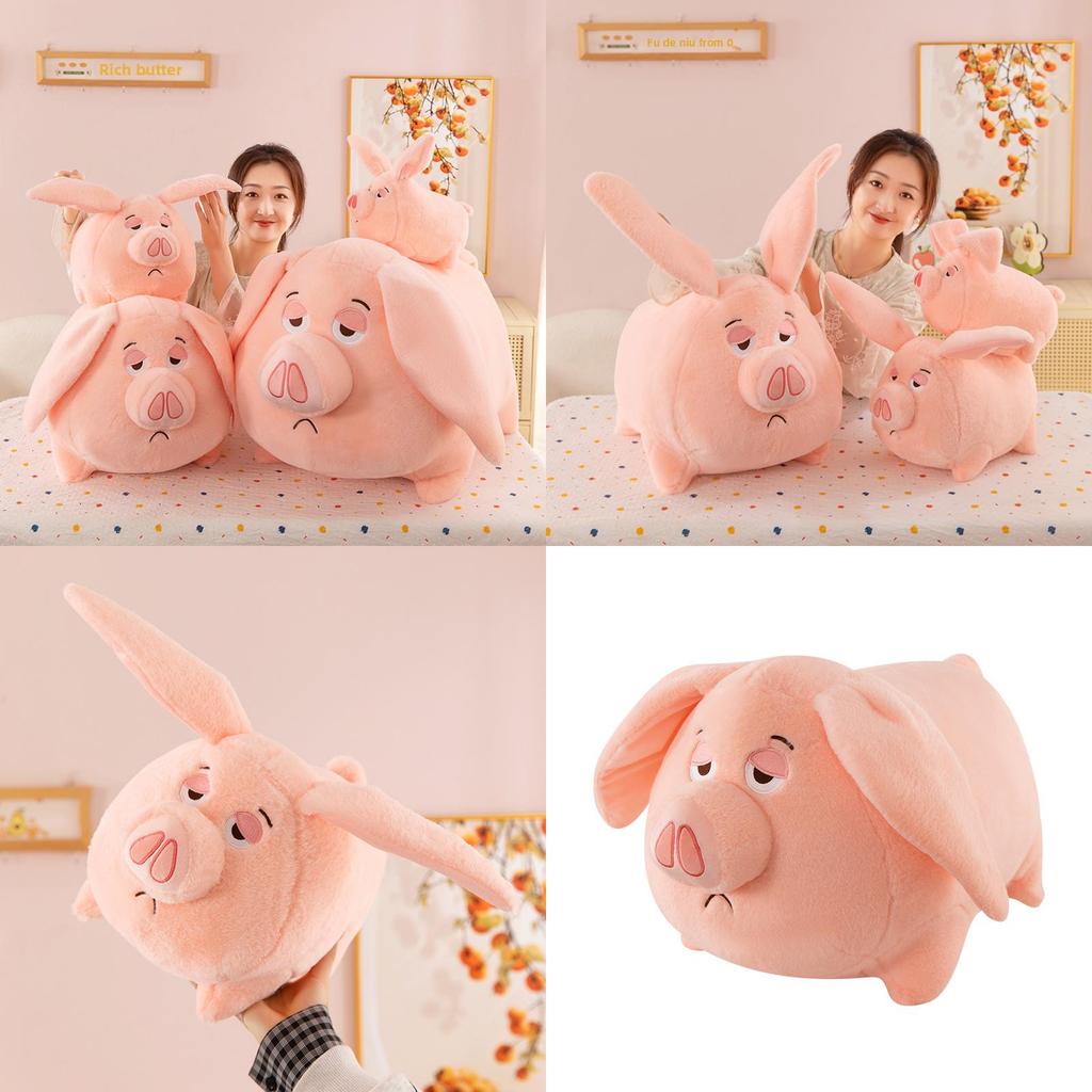 Flying Pig Plush Toy Long Eared Soft Stuffed Animal For Kids Room Decor