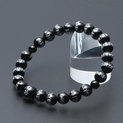 Speziell ausgewähltes Armband, Gebetsperlen, Herz-Sutra-Gravur, Armband aus schwarzem Onyx, 8 mm Perlen, Gebetsperle, Gebetsperle