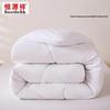 Hengyuanxiang Wool Quilt, Cotton Bedding Set & Memory Pillows Bundle