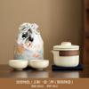 Premium Creative Portable Ceramic Retro Kung Fu Coarse Pottery Aoyama Asuka Yanhe Pot Tea Making Travel Tea Set