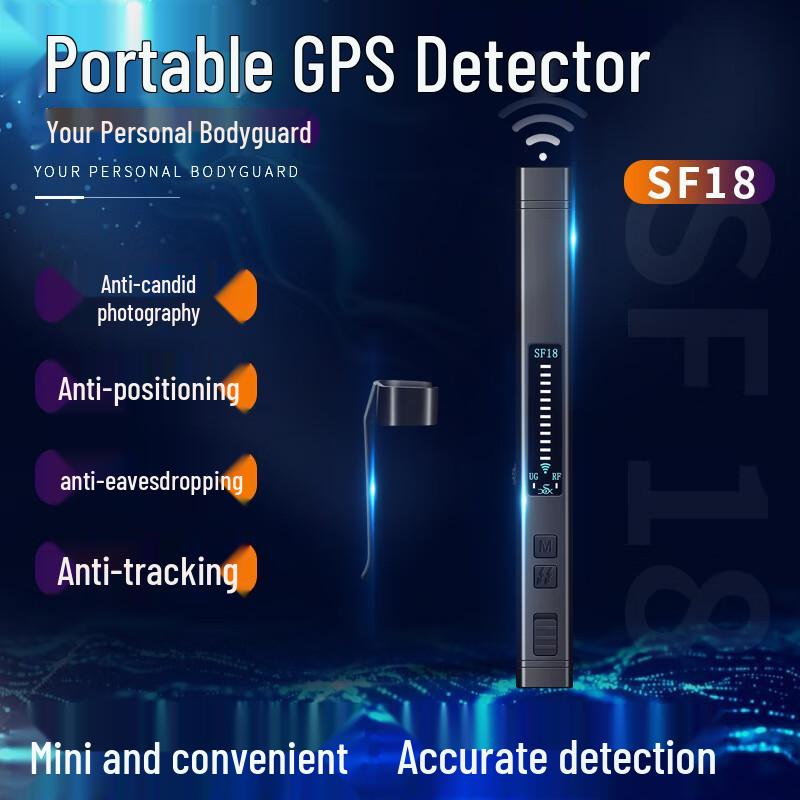BOSHILI SF18 Портативный многофункциональный детектор от прослушки