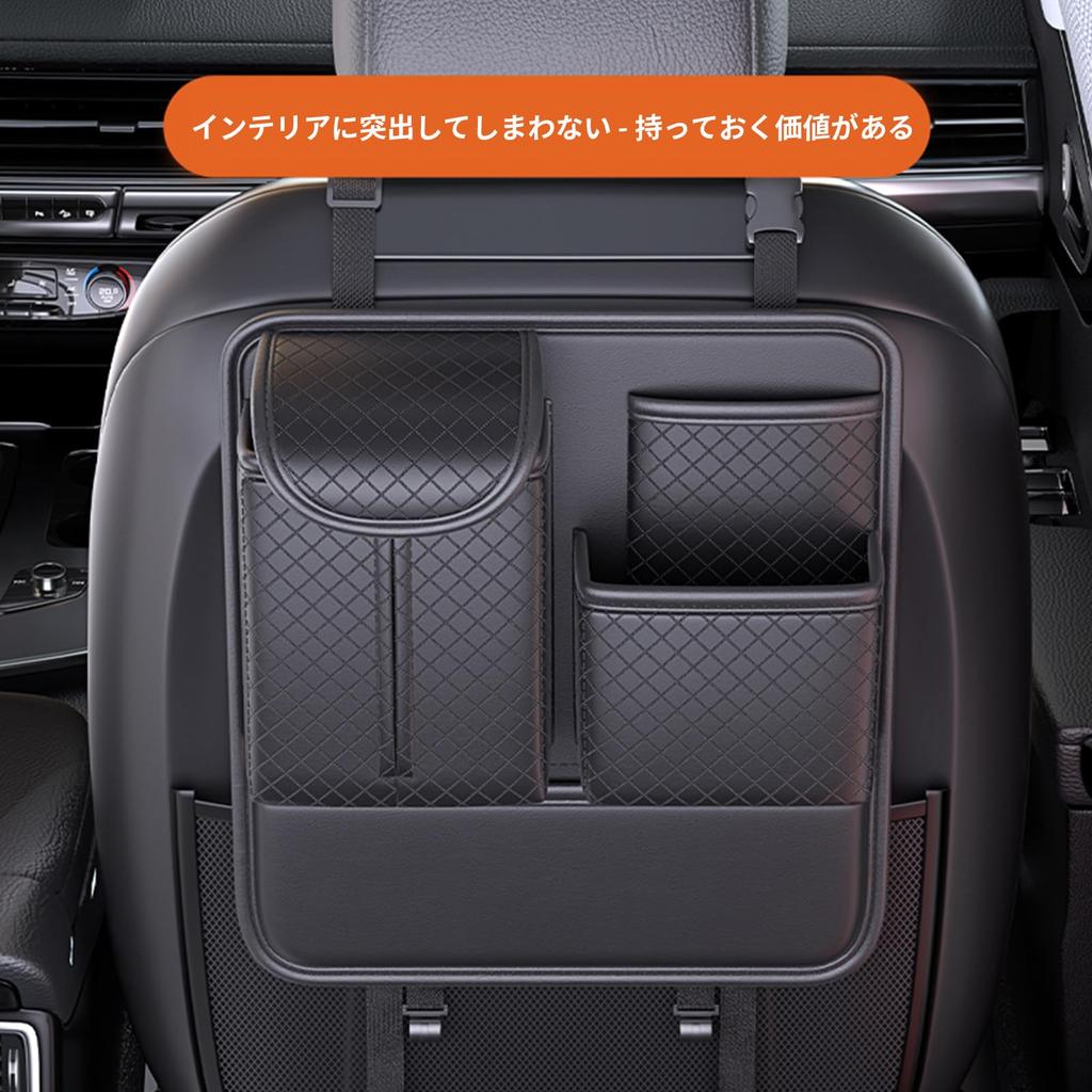 RAHALOY Car Seat Back Black Nappa Large with Tissue Convenient Universal Easy 1 Piece Pocket, Leather, Capacity, Case, Wear-Resistant,