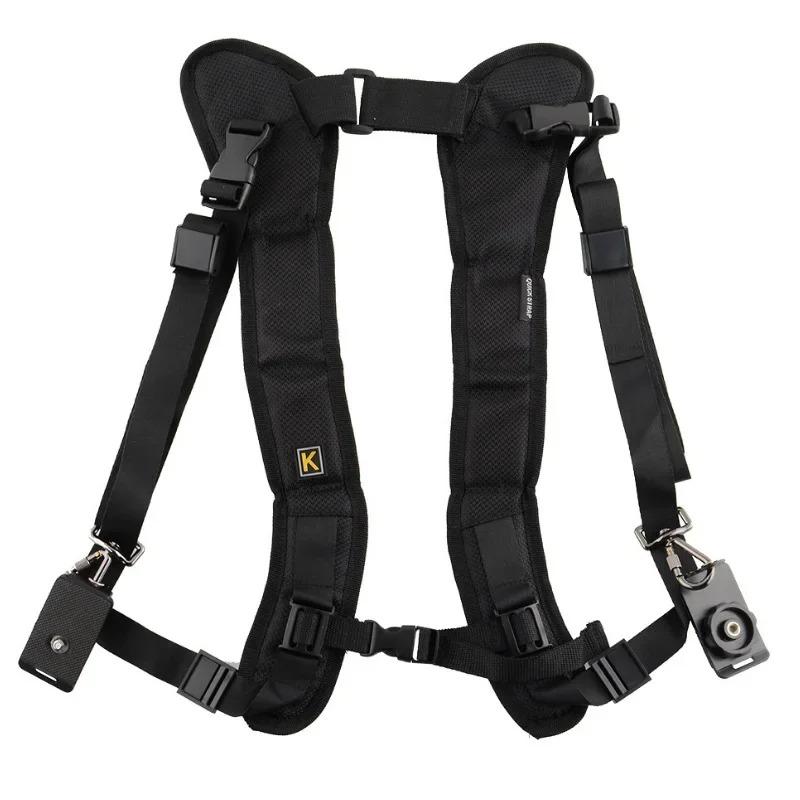 Double Shoulder Camera Strap Belt Shoulder Quick Release Camera Strap Camcorder Straps For Canon Nikon Sony