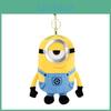 Minions And Monsters Plush Toys With Pp Cotton Filling For Kids And Collectors