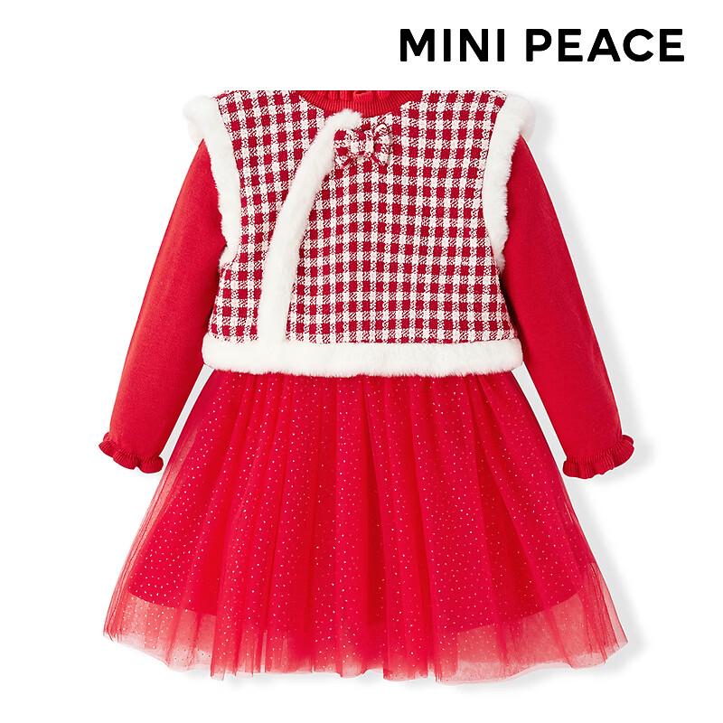 MiniPeace Girls  Red Vest Dress 100/52