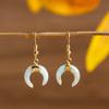 Natural crystal moon earrings, pink crystal, horn earrings, minimalist earrings, accessories,Christmas gift,Valentine's Day gift, girlfriend gift