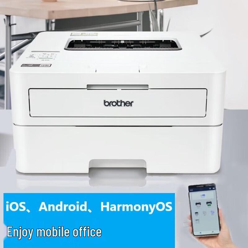 Brother HL-B2158W Wireless Black and White Laser Printer CN Plug (adapter Included)