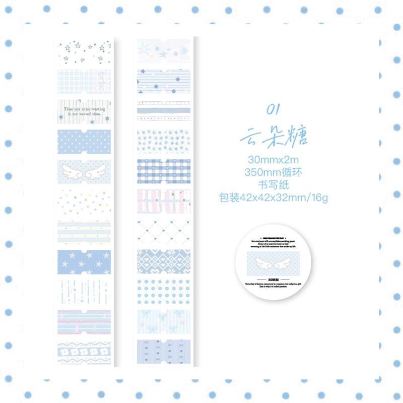 1pcs/1lot Decorative Adhesive tapes Healing Sweetheart masking tapes Junk Journal Scrapbooking stikcers DIY