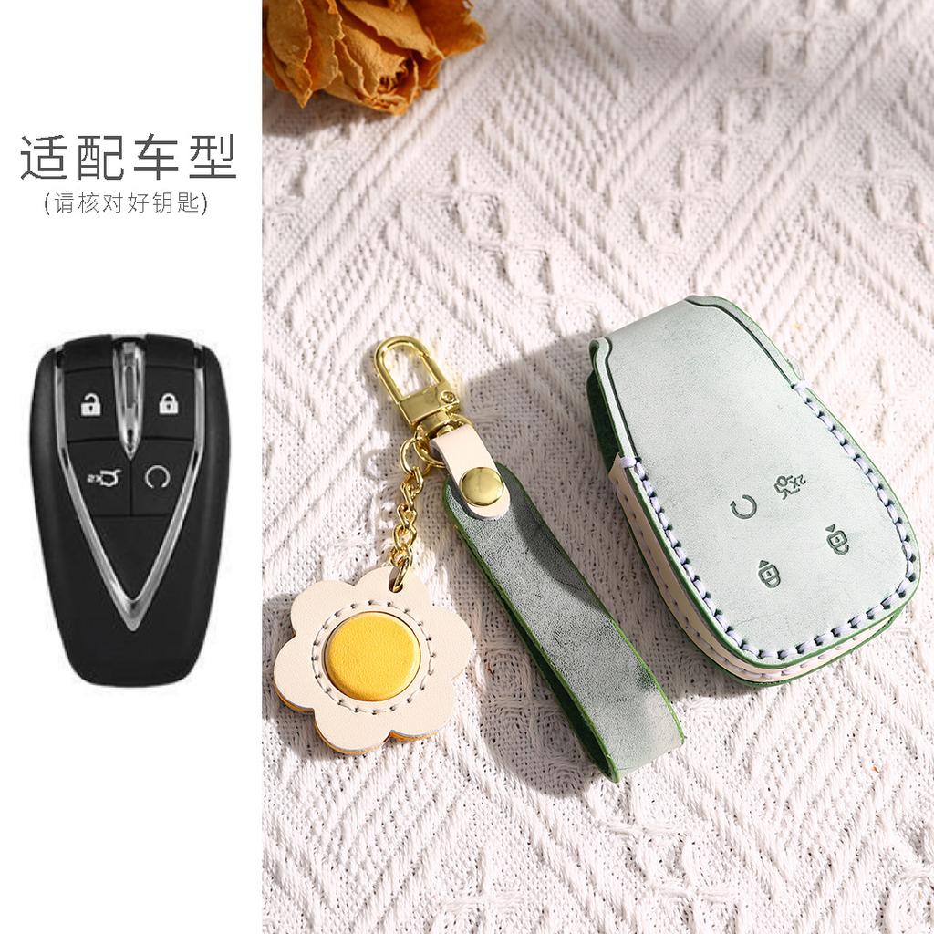 Applicable To 22 Changan Cs75Plus Key Sets Unit Special Auchan X7 Yidong Cs35Plus Shell Buckle Women