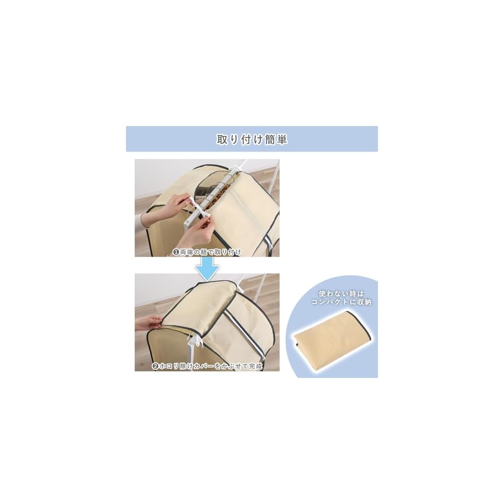 Astro Garment Covers, 3-Pack (2 Short, 1 Long), with 35cm Gusset. These spacious, wrinkle-resistant