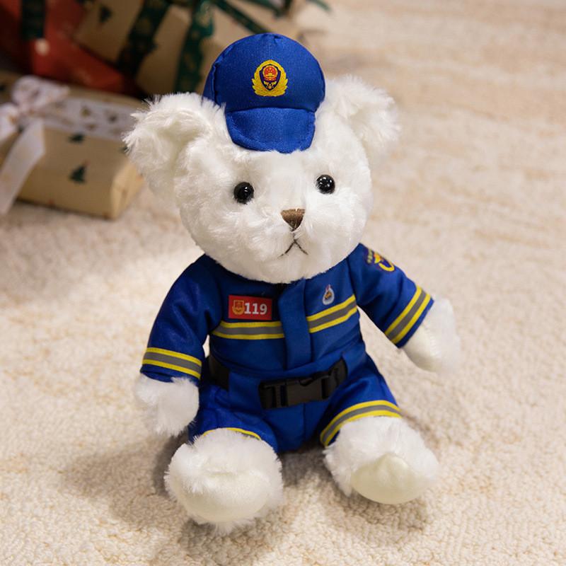 Bear Uniform Series Plush Toy With Pp Cotton Filling For  Traffic Police Xiong