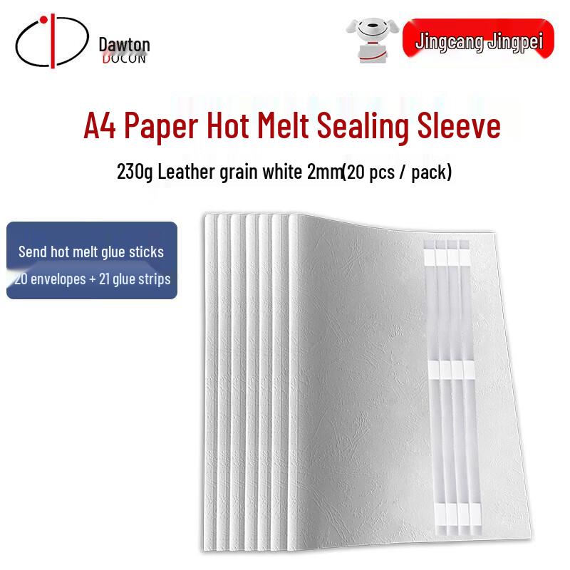 DOCON A4 Printable Thermal Binding Covers with Adhesive Strips 2mm (20 Covers + 21 Strips)