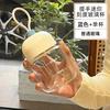 High Value Glass Chubby Cup Sealed Graduated Cup High Temperature Resistant Coffee Soy Milk Milk Cup Plus Cup