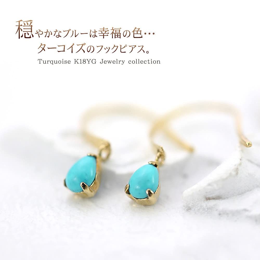 Barzaz Turquoise Earrings in 18K Yellow Gold with Droplet Shape and Dangle December Birthstone Hooks,