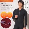 FELLOW Thermal Inner Full Suit for Fleece Fleece Water Japanese ML Size Men, Surfing, Lining, Heatmax, Inner, Wetsuit, Semi-Dry Suit, 0.5mm,