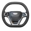 Geely Haoyue Pro Genuine Leather Steering Wheel Cover, Ultra-thin, Anti-slip, Sweat-proof, All-season Universal Fit
