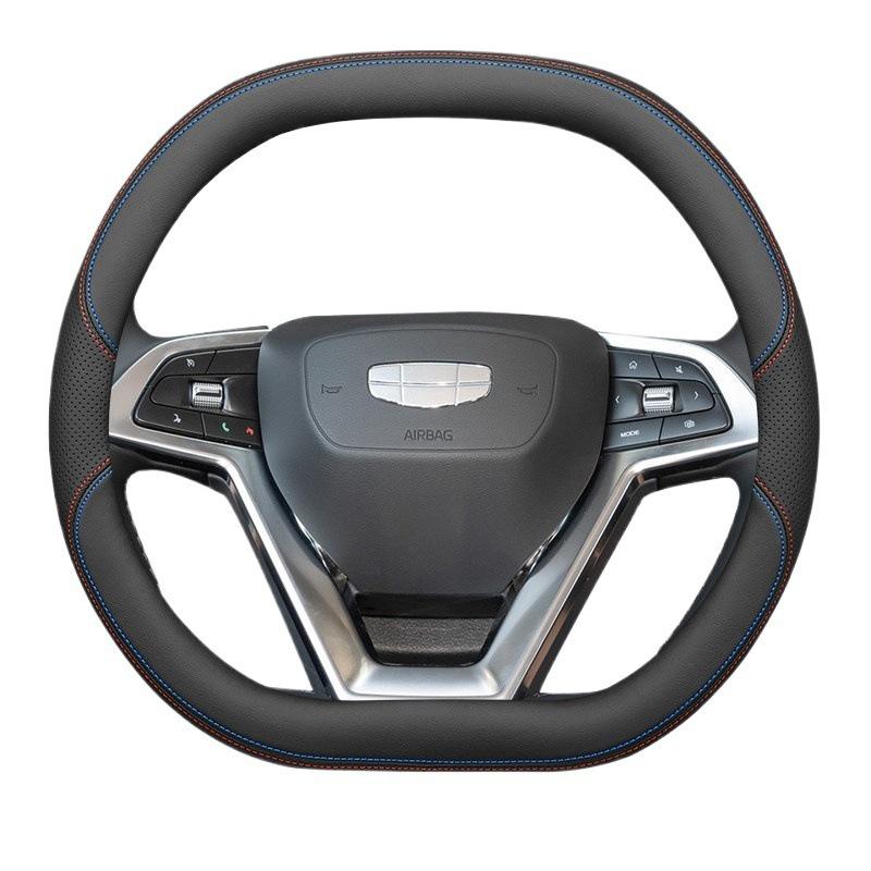 Geely Haoyue Pro Genuine Leather Steering Wheel Cover, Ultra-thin, Anti-slip, Sweat-proof, All-season Universal Fit