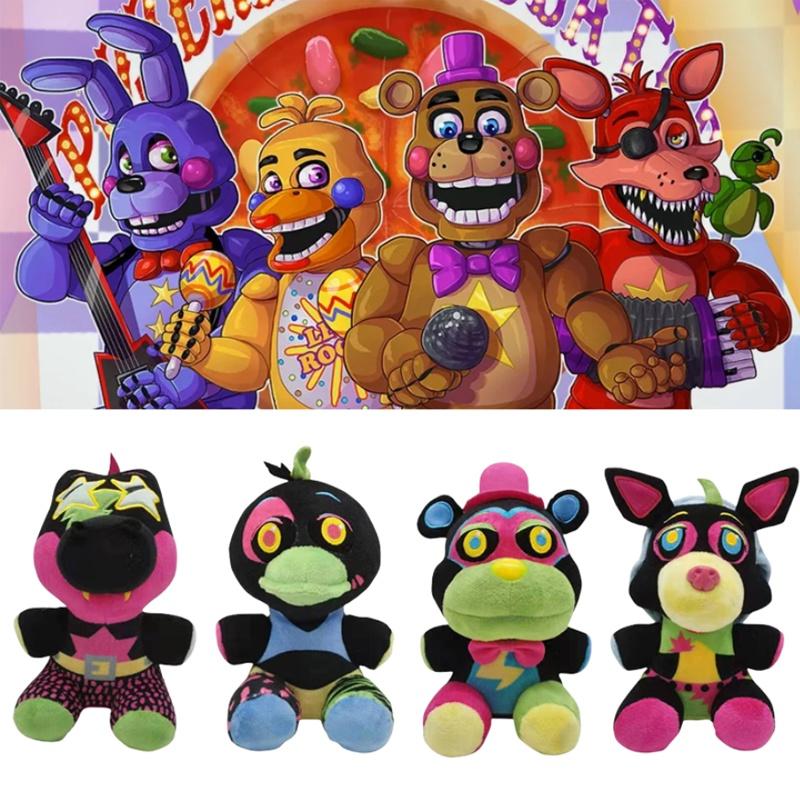 Luminous Five Nights At Freddy's Sundrop Plush Toy For Bedroom Decor