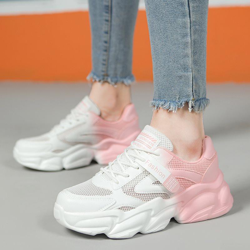 Women's New Trendy Thick-soled Tie-dye Sneakers