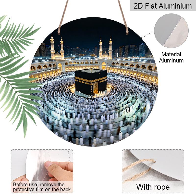 2D Flat Retro Aluminum Wall Decorations In Various Sizes. Mecca Kaaba Night View Grand Mosque Pilgrimage Scene Decorations Are Ideal for Home