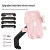 Electric Vehicle and Bike Mobile Phone Holder Bracket for Navigation