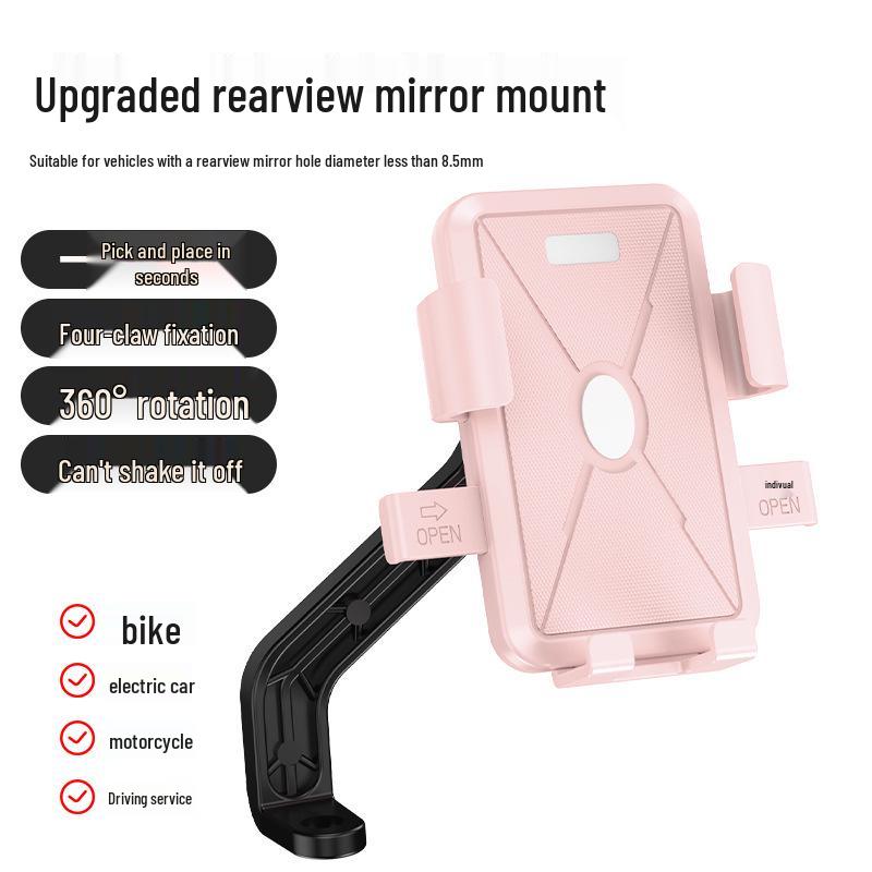 Electric Vehicle and Bike Mobile Phone Holder Bracket for Navigation