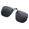 2025 Damenmode Polarisierte Photochrome Myopie Clip-On Sonnenbrille