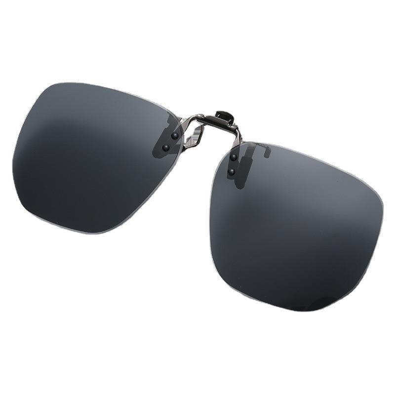 2025 Women's Fashion Polarized Photochromic Myopia Clip-On Sunglasses