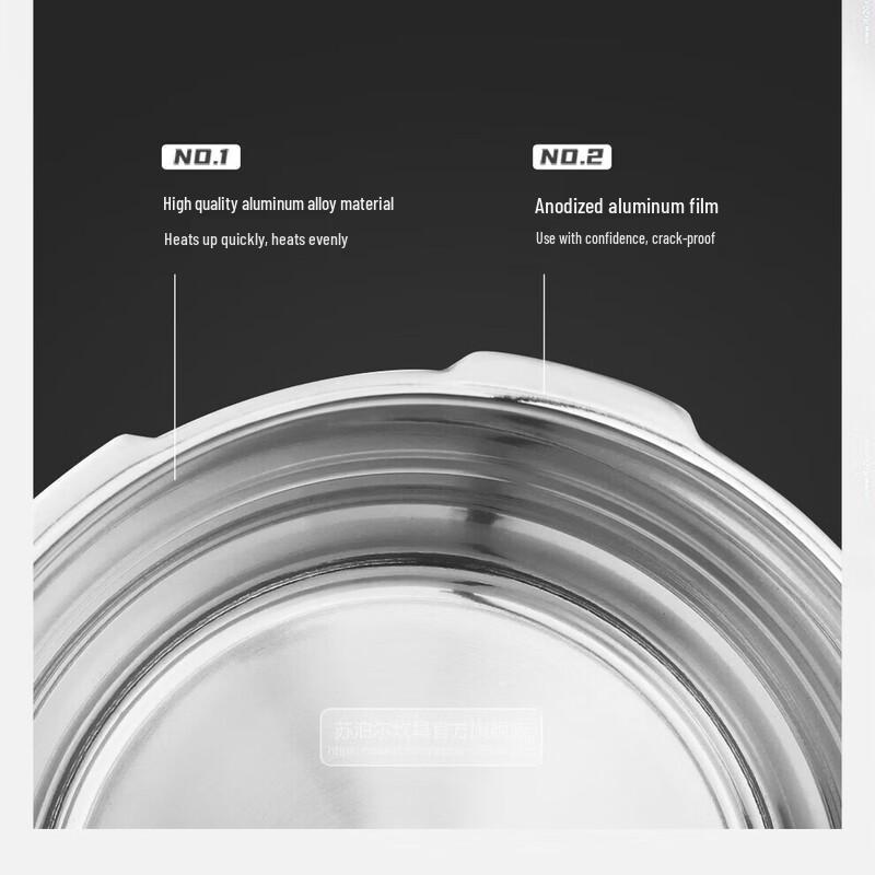 Supor Aluminum Gas Pressure Cooker