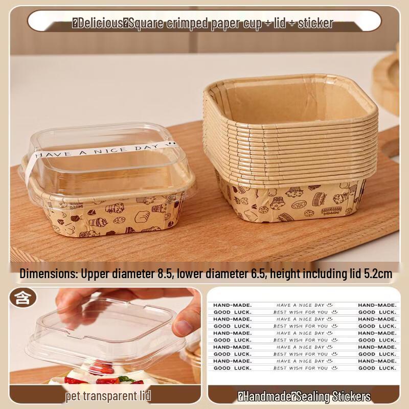 Square Oven-Safe Cupcake & Muffin Paper Baking Cups with Lids