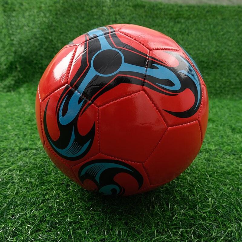 LISM Commemorative Edition Children s PVC Football