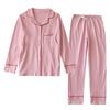 Pure Cotton Knit Maternity Pajama Set - Long Sleeve Nursing Cardigan for Spring & Autumn