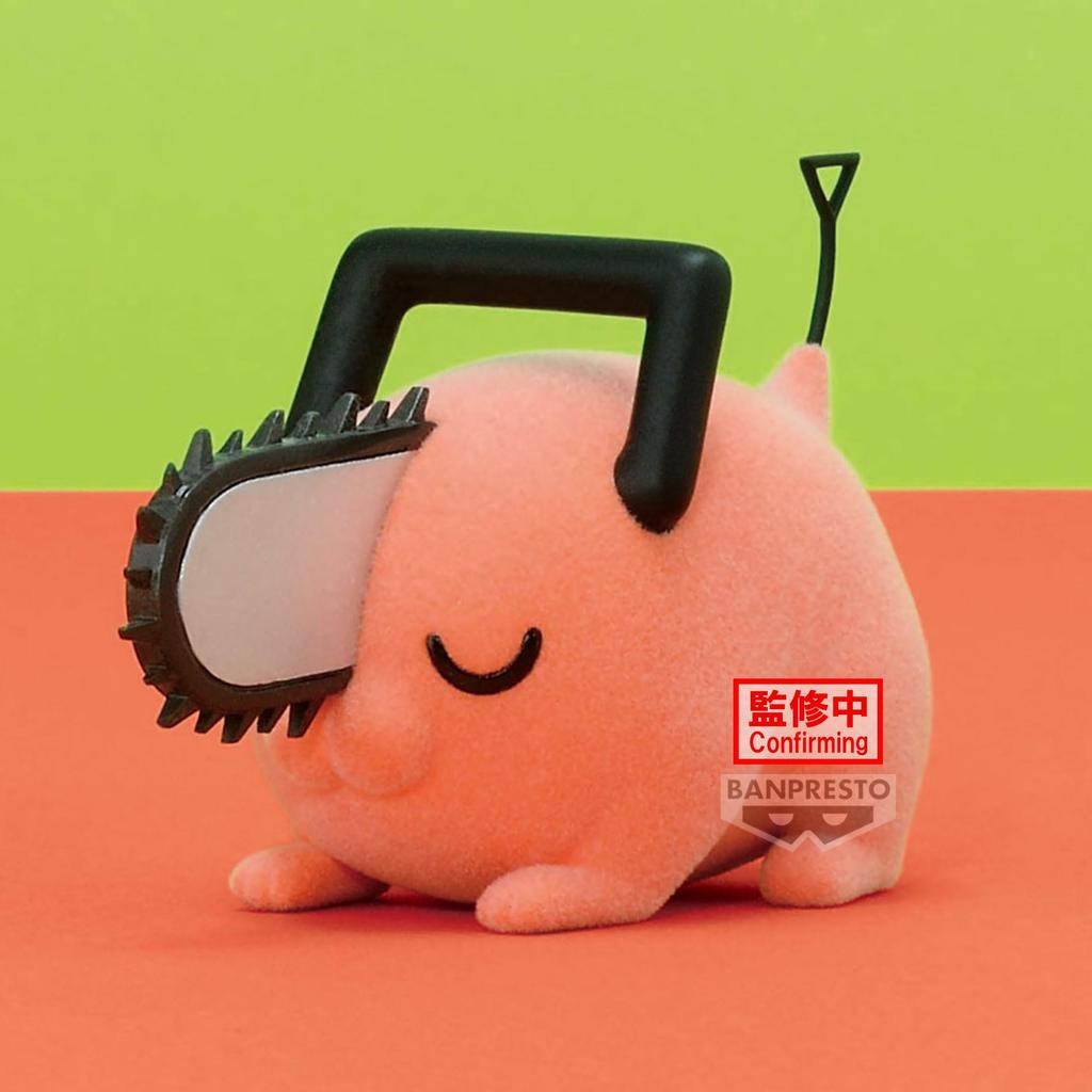 Banpresto Pochita II Chainsaw Man Action Figure Fluffy Puffy 7cm BP89818P Multicolor Collectible Figure Perfect for Anime Fans - (Ver. B) - - -