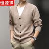 Men's Thickened 100% Pure Wool V-Neck Cardigan