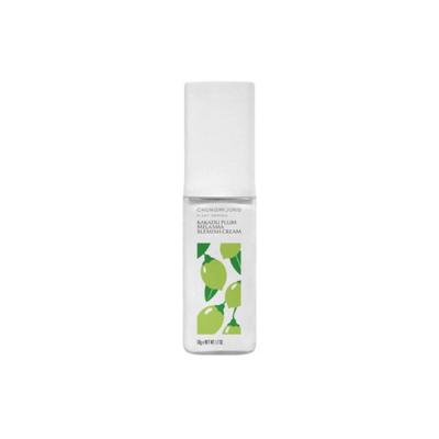 CHUNGMIJUNG Crème Anti-Taches Mélasma Prune de Kakadu 50ml