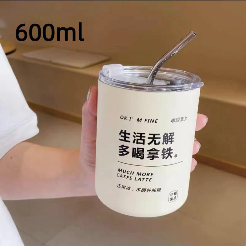 Stainless Steel Insulated American Coffee Mug Portable Outdoor Mug With Straw 600Ml