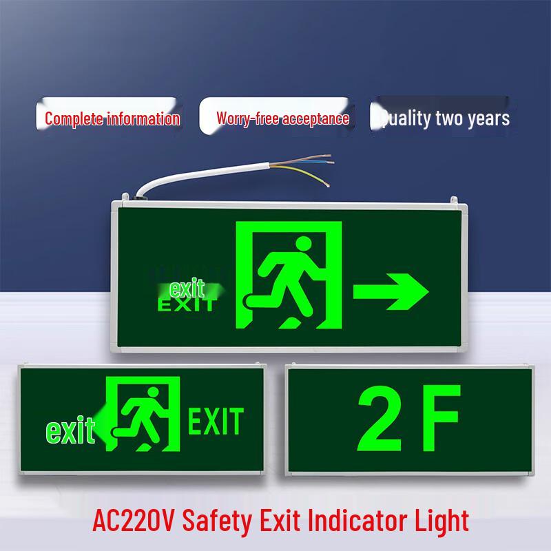 Meizhao Emergency Exit Sign Light