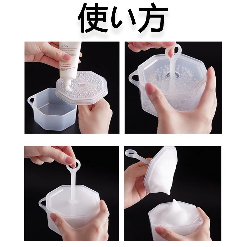 Facial Foam Foam Facial Foam Beauty Shower Facial Easy To Suitable for Body Wash Maker, Dispenser, Cup, Accessory, Portable, Use, Cleanser, Soap, Use,